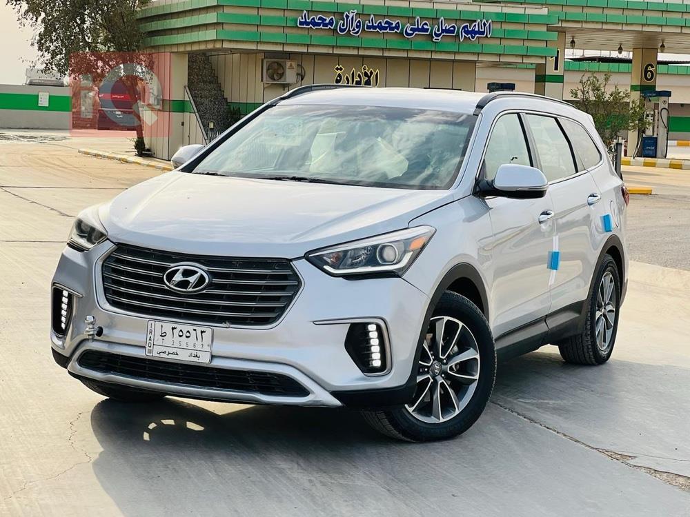 هیوندای سەنتافی